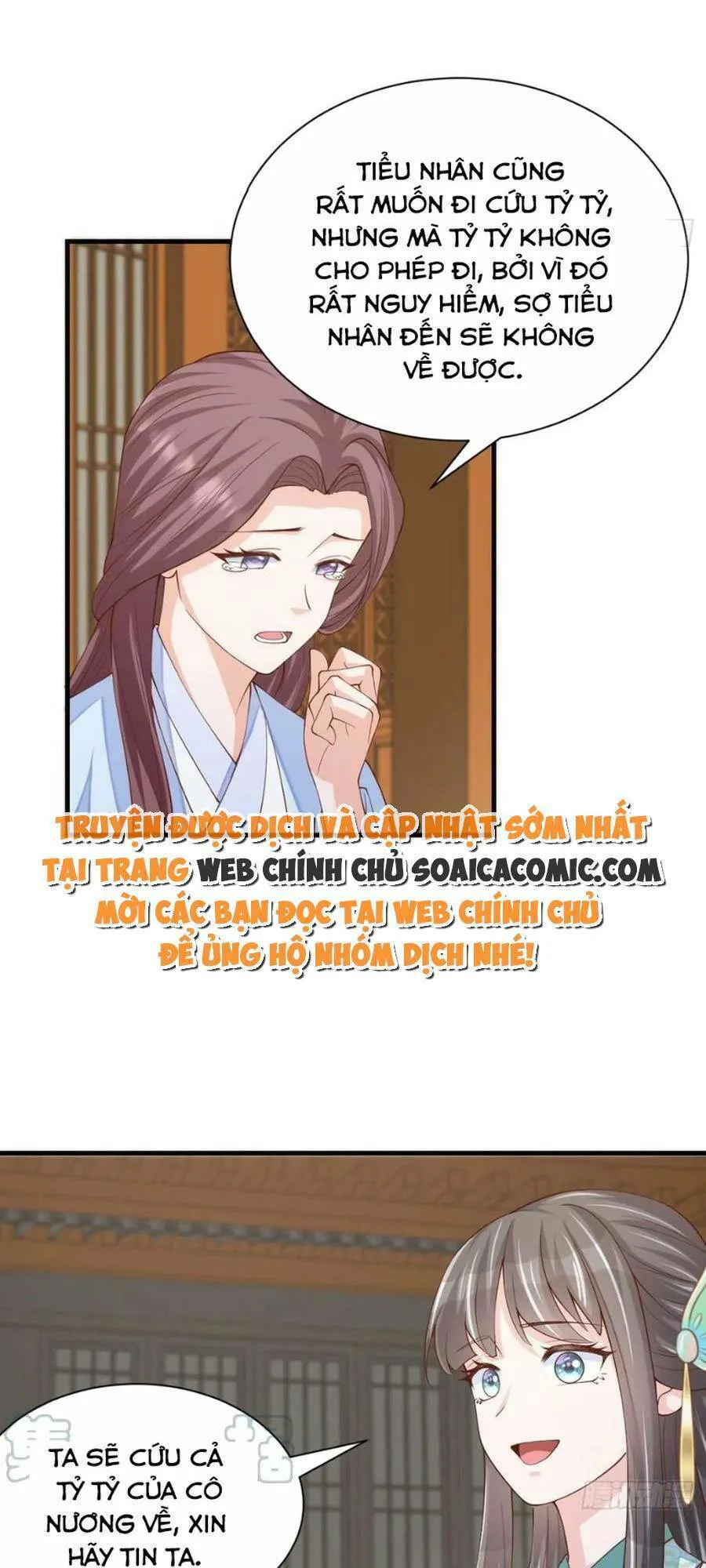 Thuần Hóa Ba Ba Bạo Quân chương 77 - trang 13