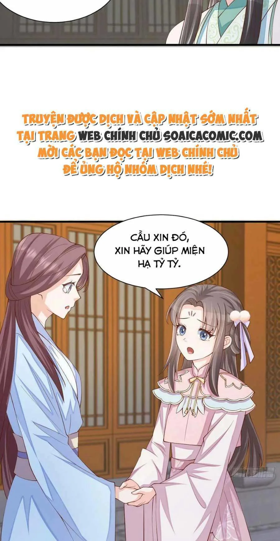 Thuần Hóa Ba Ba Bạo Quân chương 77 - trang 14
