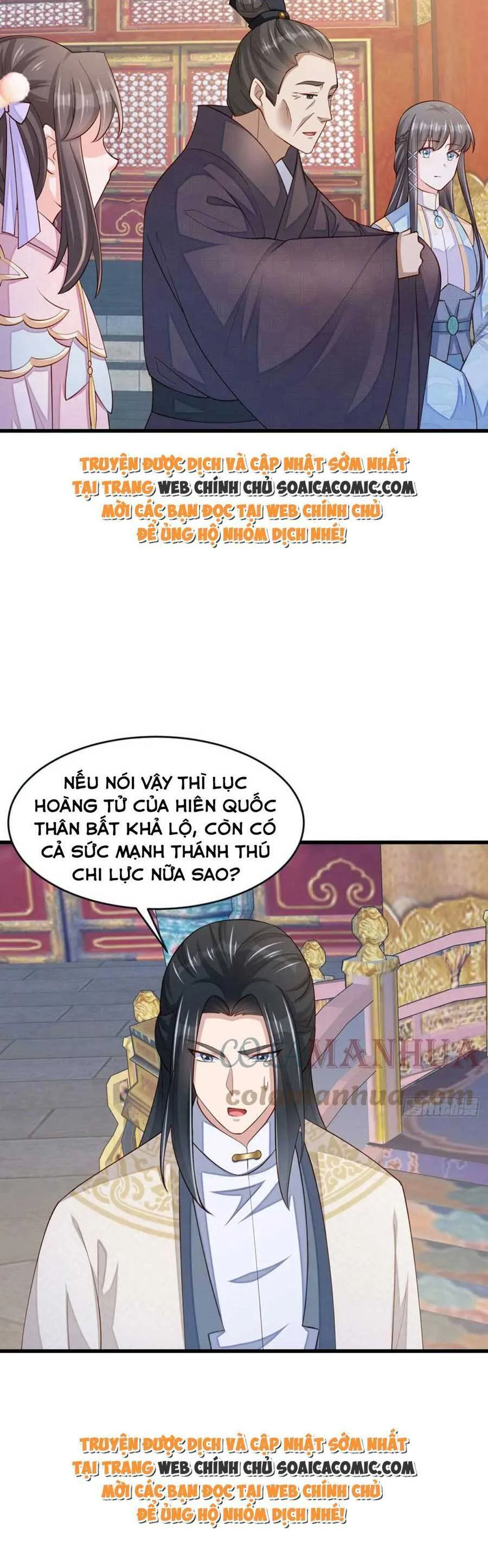 Thuần Hóa Ba Ba Bạo Quân chương 85 - trang 12