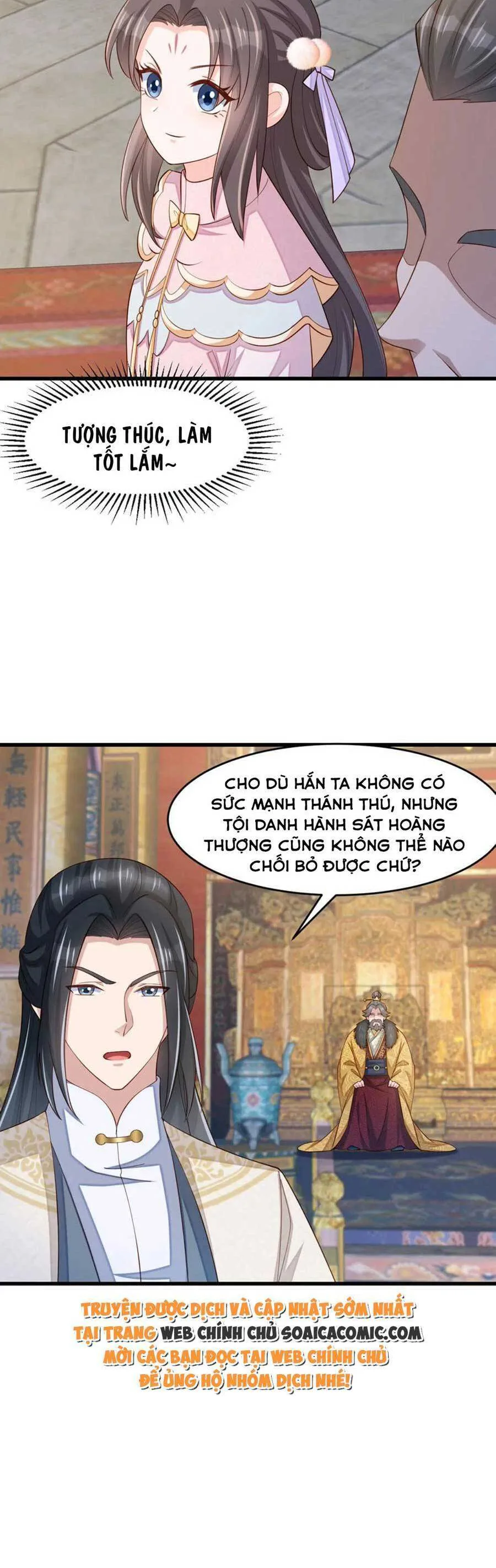 Thuần Hóa Ba Ba Bạo Quân chương 85 - trang 14