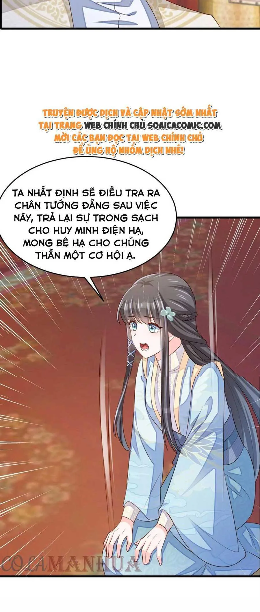 Thuần Hóa Ba Ba Bạo Quân chương 85 - trang 17
