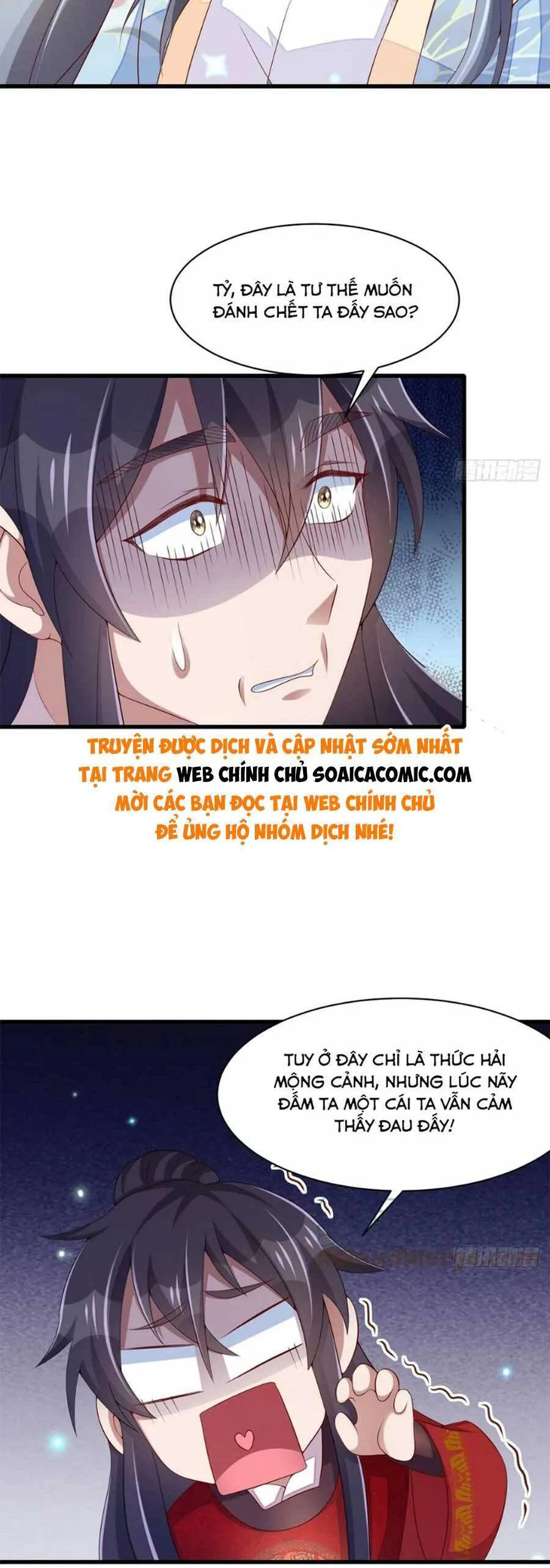 Thuần Hóa Ba Ba Bạo Quân chương 89 - trang 37