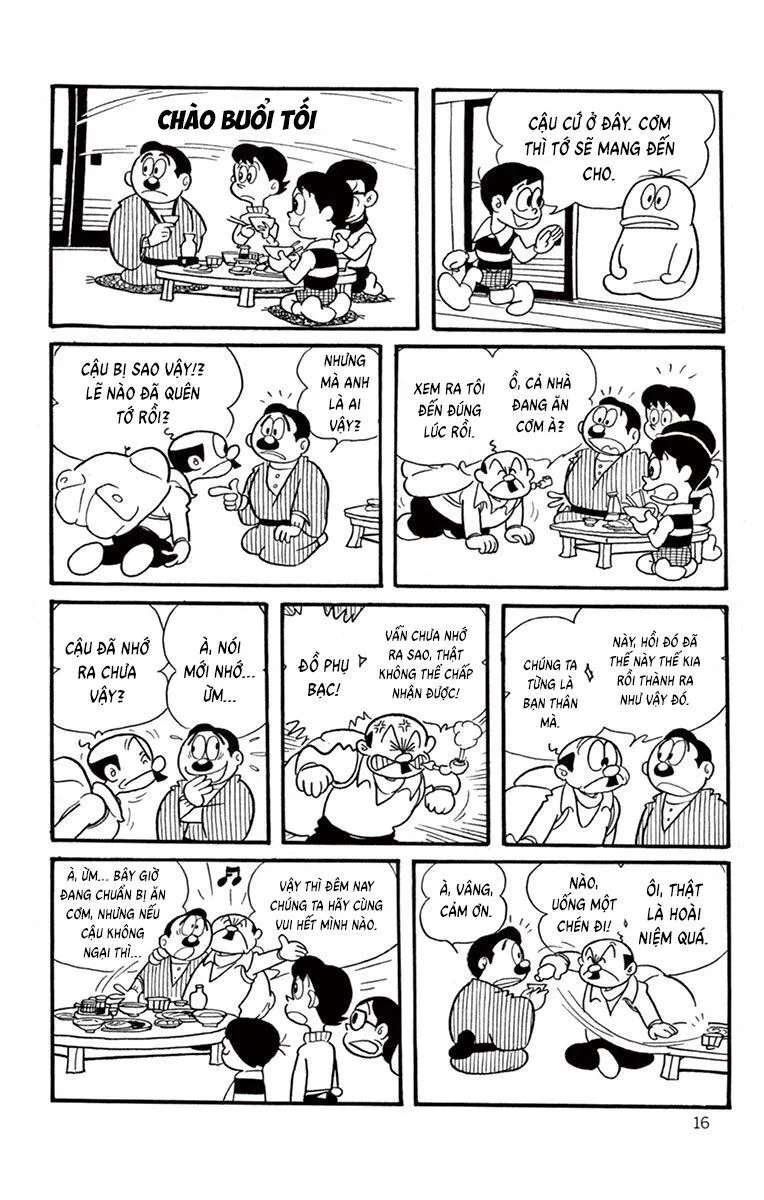 Con Ma Q-Taro Perfect Edition chương 2 - trang 2