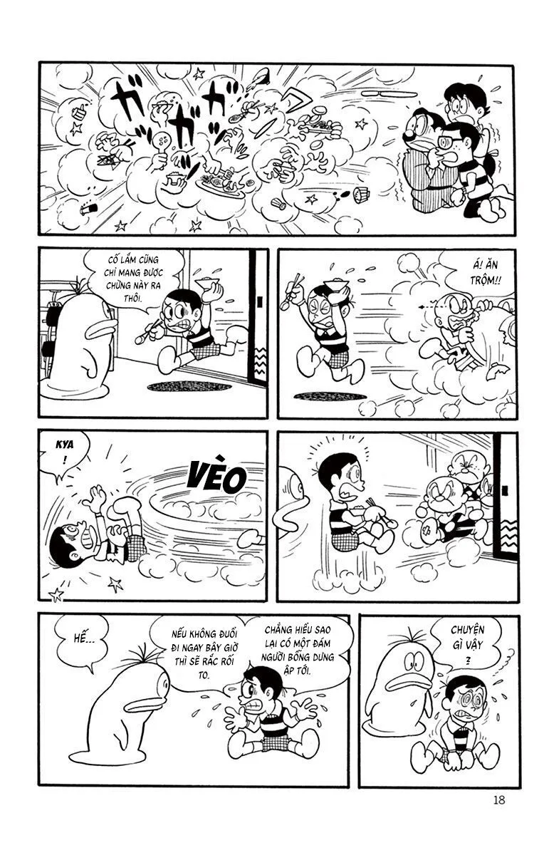 Con Ma Q-Taro Perfect Edition chương 2 - trang 4