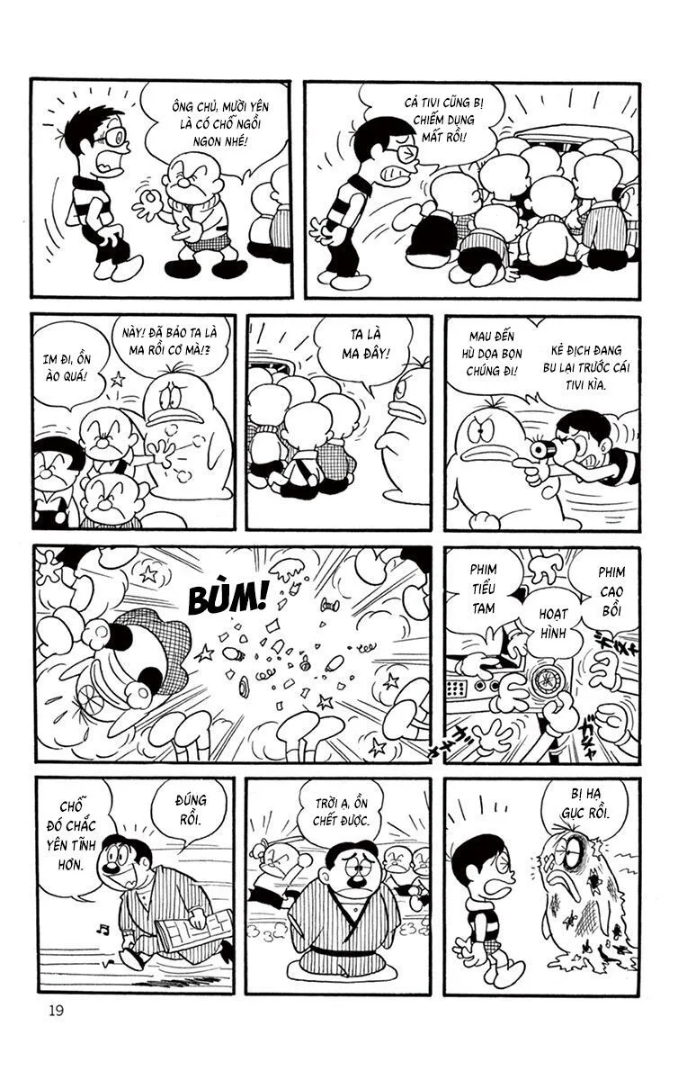 Con Ma Q-Taro Perfect Edition chương 2 - trang 5