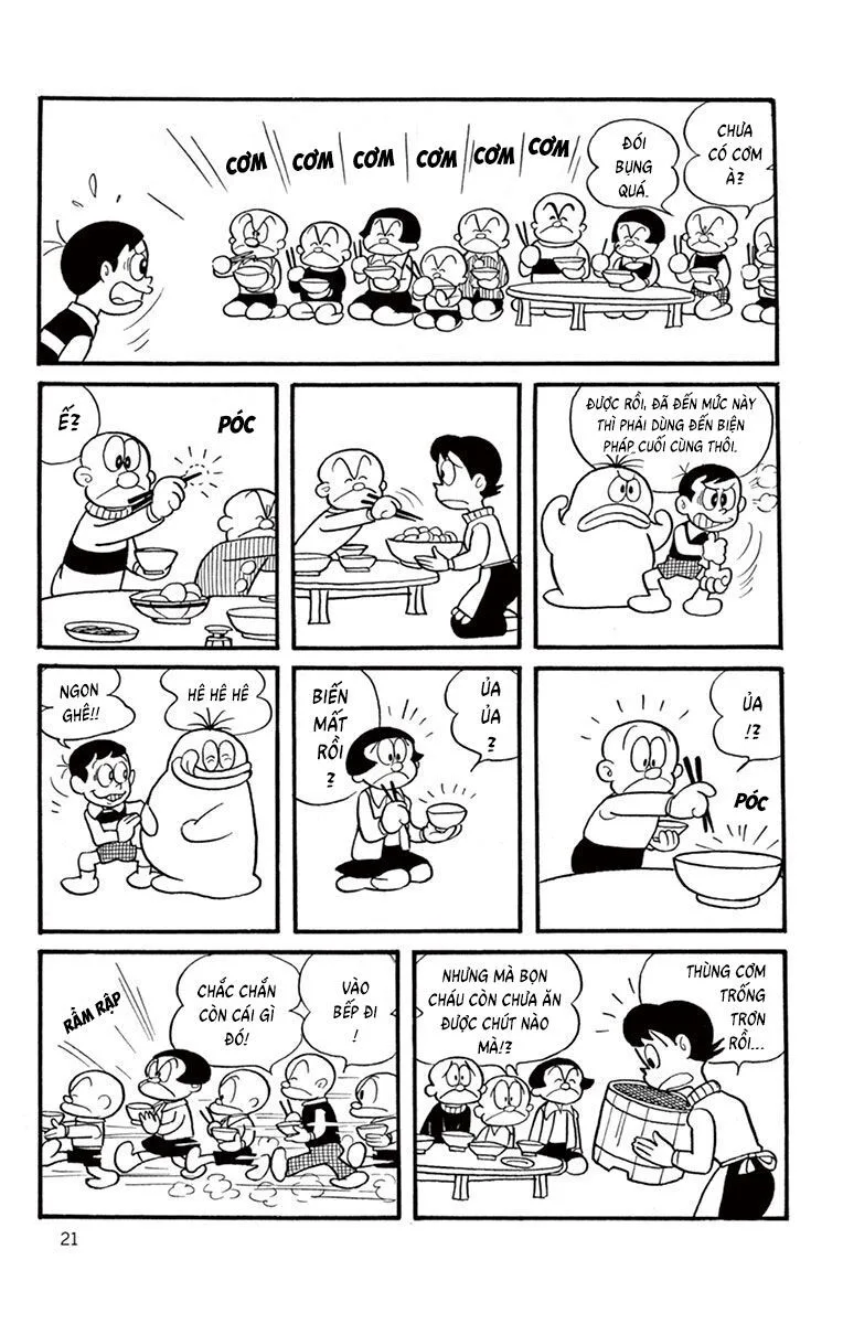 Con Ma Q-Taro Perfect Edition chương 2 - trang 7