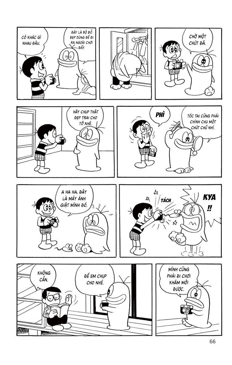 Con Ma Q-Taro Perfect Edition chương 7 - trang 9