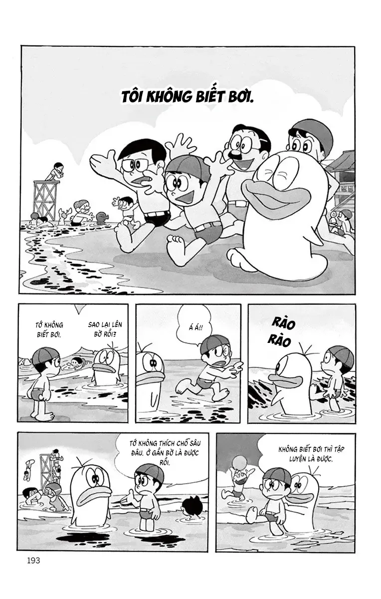 Con Ma Q-Taro Perfect Edition chương 18 - trang 2