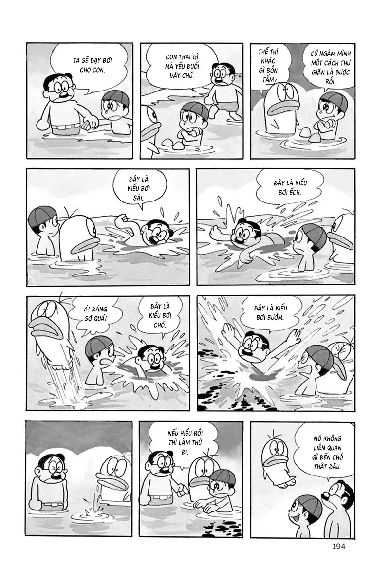 Con Ma Q-Taro Perfect Edition chương 18 - trang 3