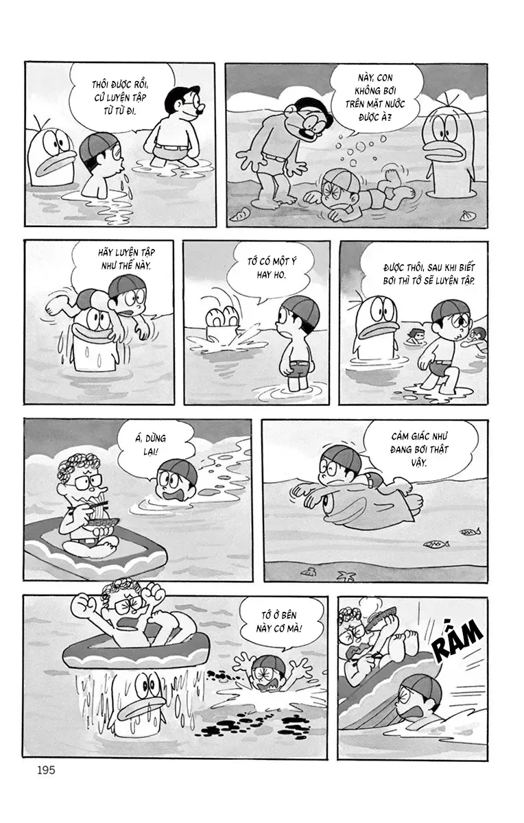 Con Ma Q-Taro Perfect Edition chương 18 - trang 4