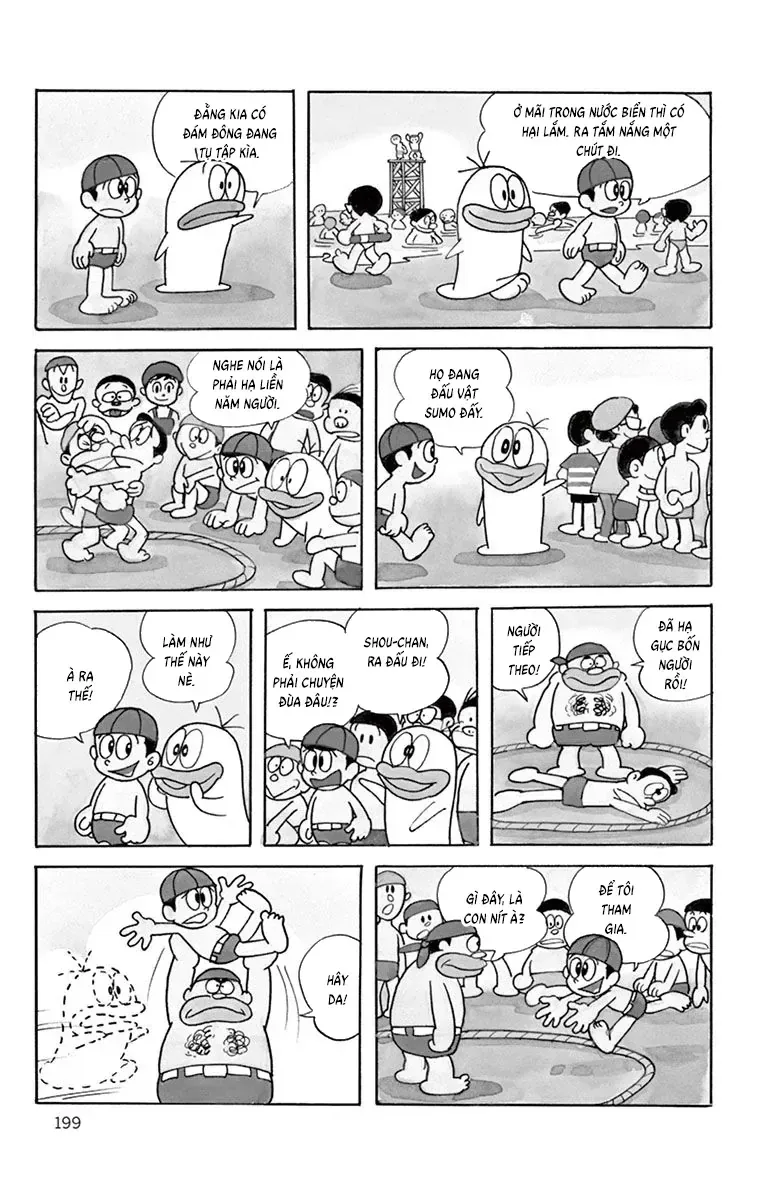 Con Ma Q-Taro Perfect Edition chương 18 - trang 8