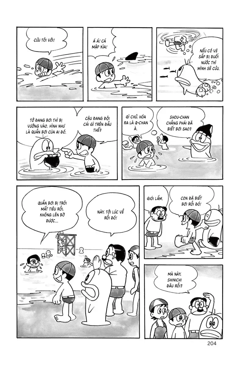 Con Ma Q-Taro Perfect Edition chương 18 - trang 13