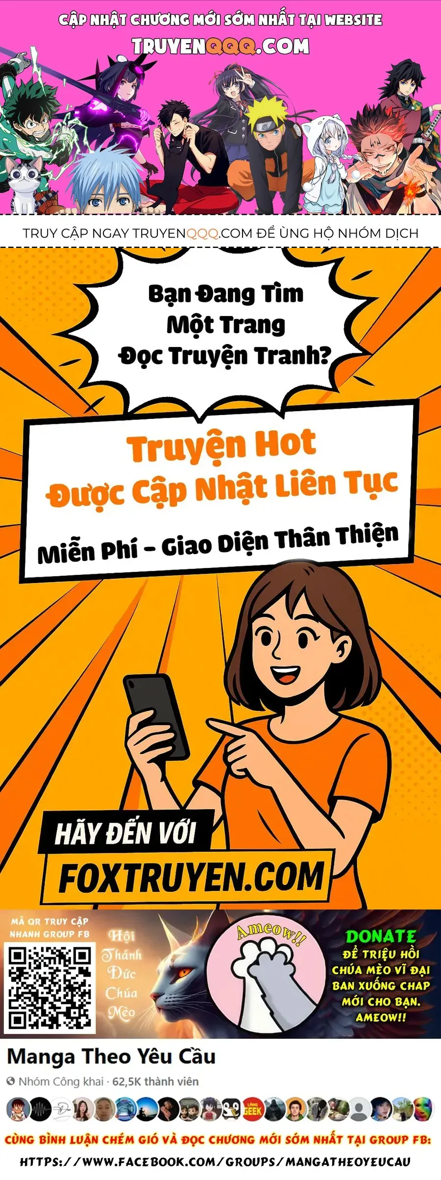 Con Ma Q-Taro Perfect Edition chương 19 - trang 1