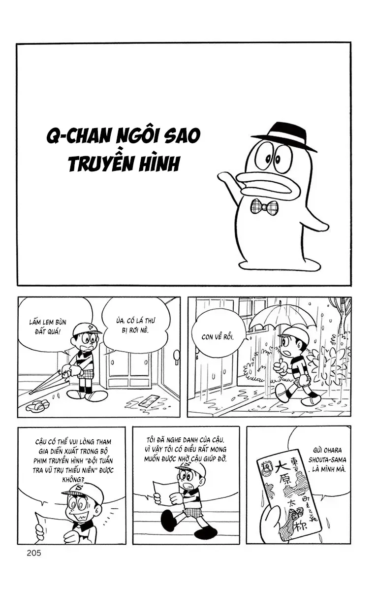 Con Ma Q-Taro Perfect Edition chương 19 - trang 2