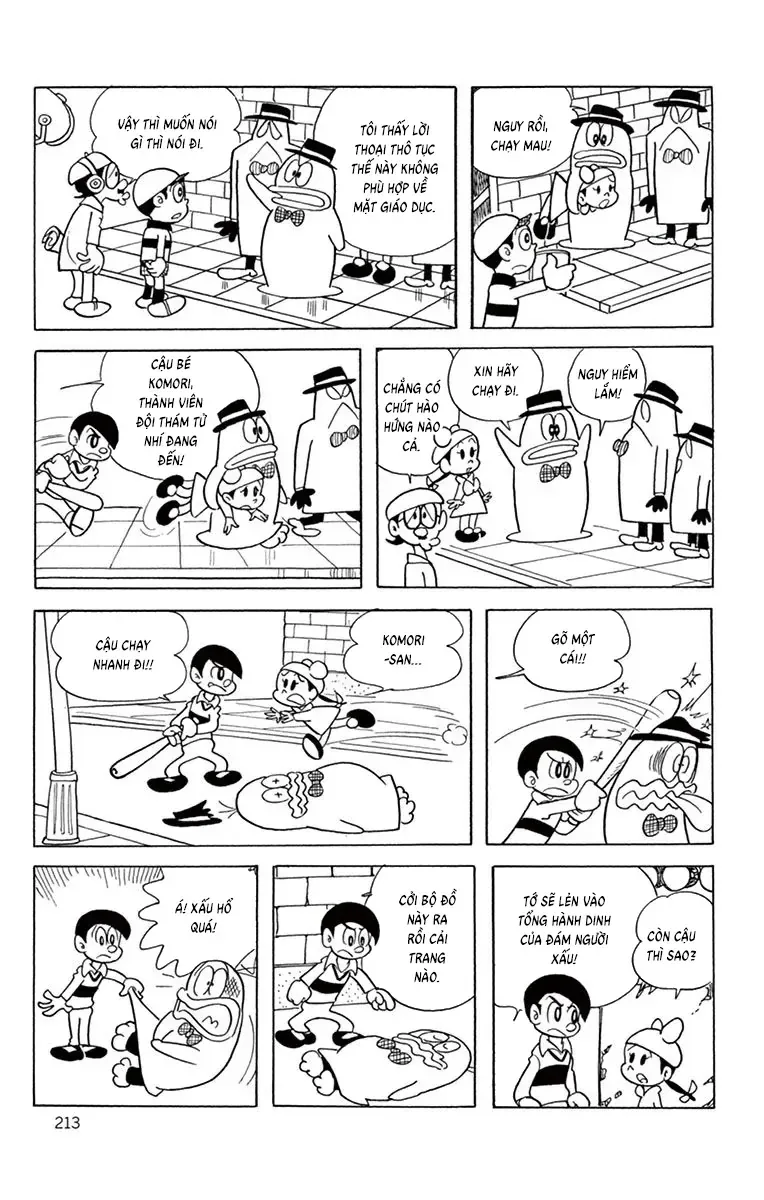 Con Ma Q-Taro Perfect Edition chương 19 - trang 10