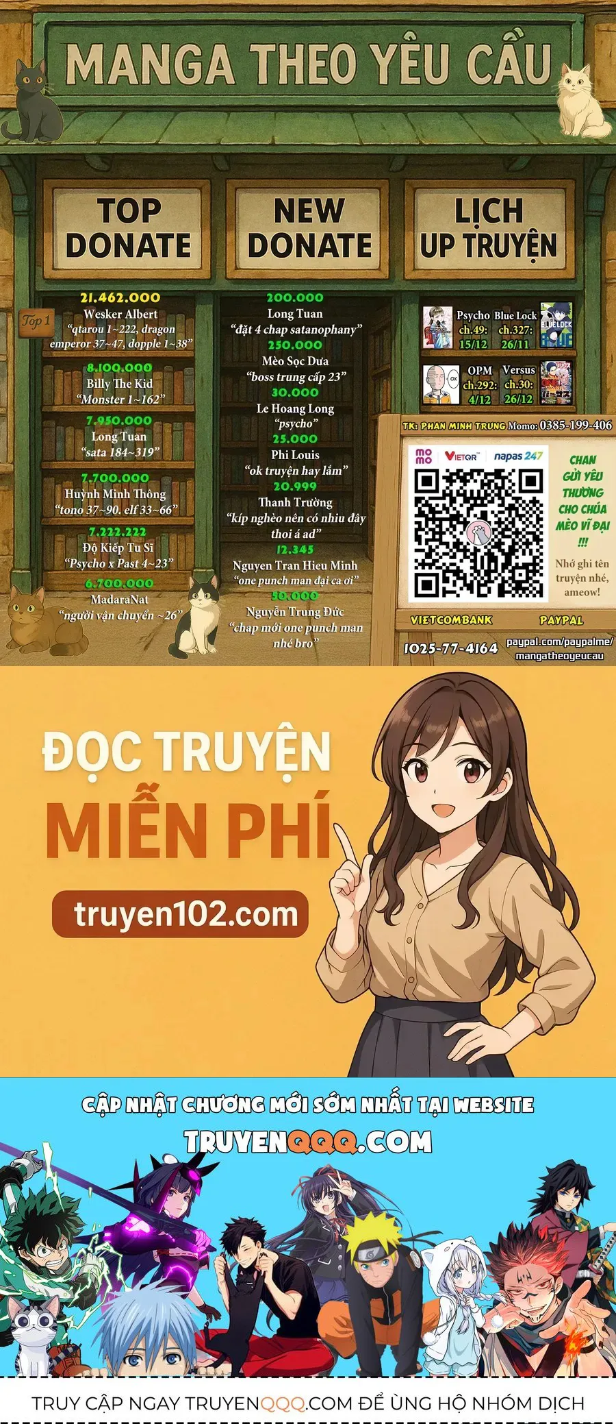 Con Ma Q-Taro Perfect Edition chương 19 - trang 15