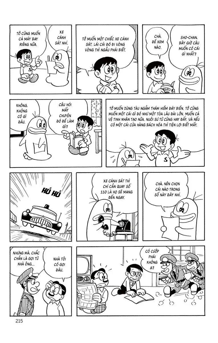 Con Ma Q-Taro Perfect Edition chương 39 - trang 3