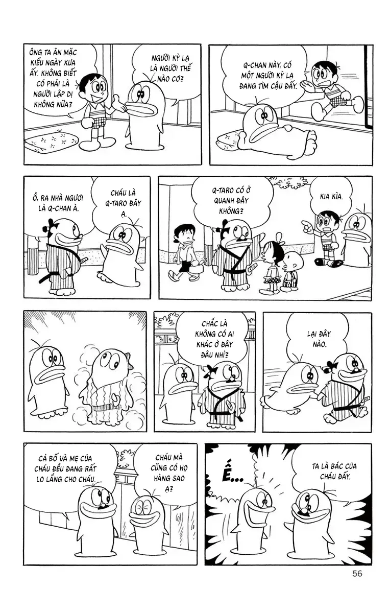 Con Ma Q-Taro Perfect Edition chương 45 - trang 2