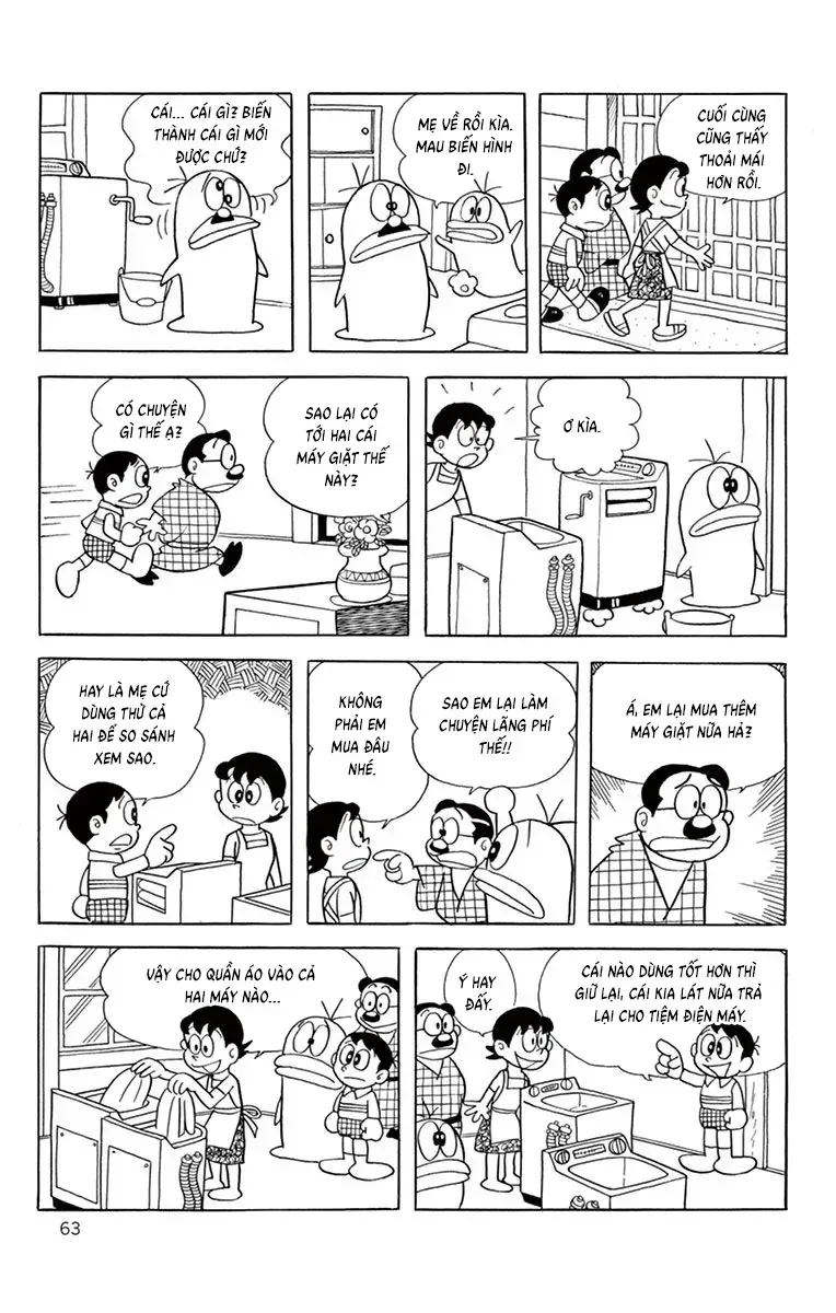 Con Ma Q-Taro Perfect Edition chương 45 - trang 9