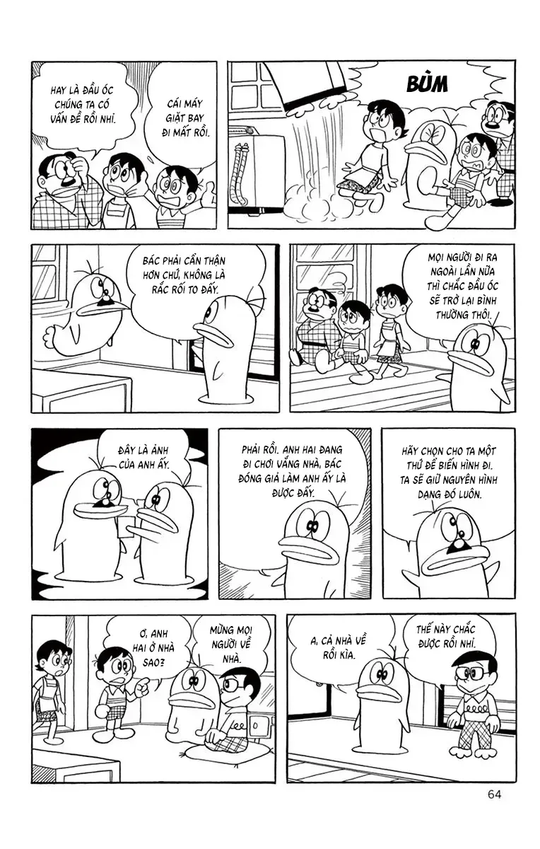 Con Ma Q-Taro Perfect Edition chương 45 - trang 10