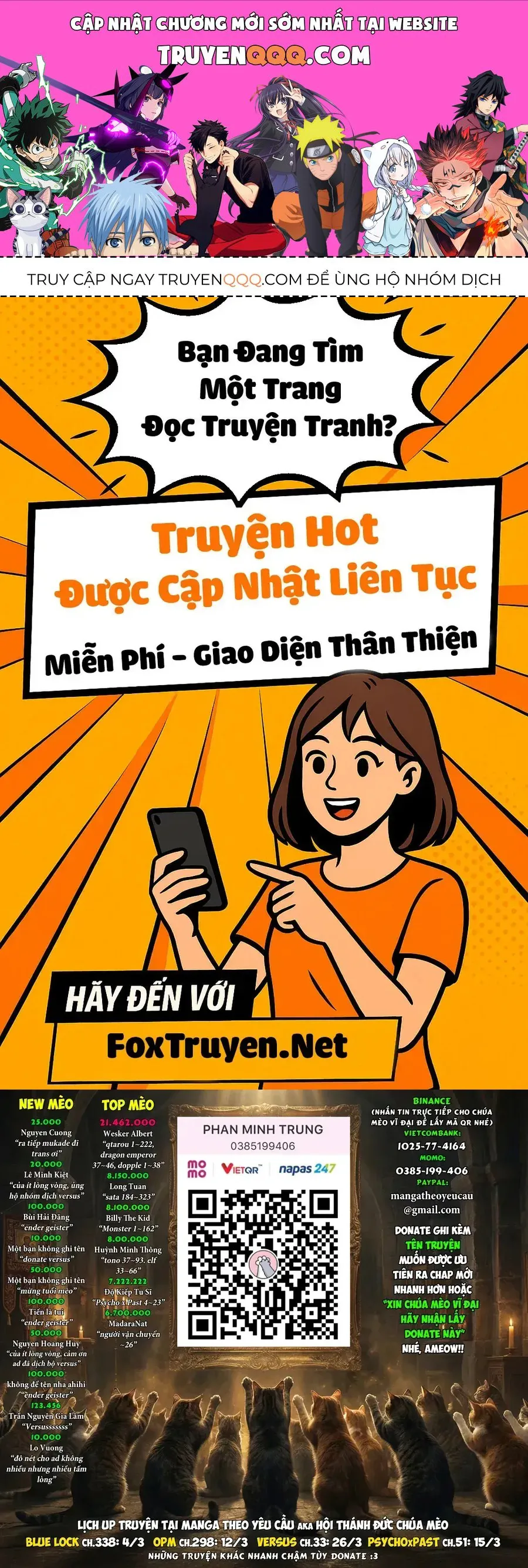 Con Ma Q-Taro Perfect Edition chương 51 - trang 1