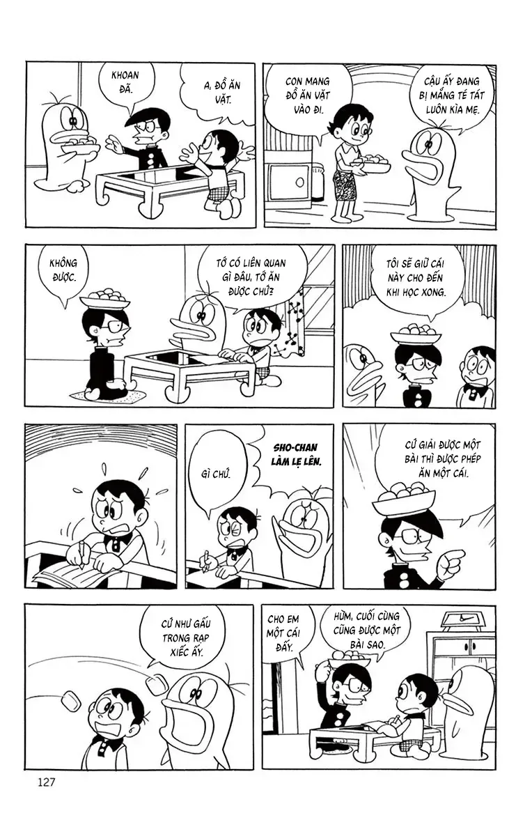 Con Ma Q-Taro Perfect Edition chương 51 - trang 6