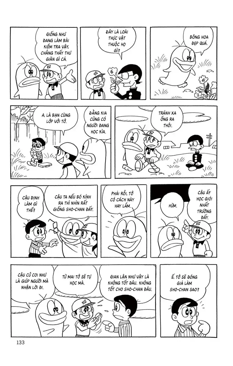 Con Ma Q-Taro Perfect Edition chương 51 - trang 12