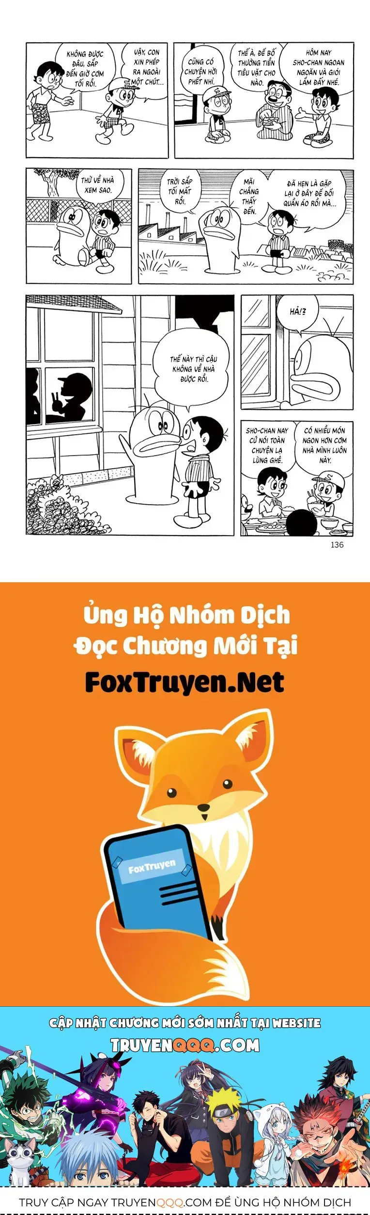 Con Ma Q-Taro Perfect Edition chương 51 - trang 15