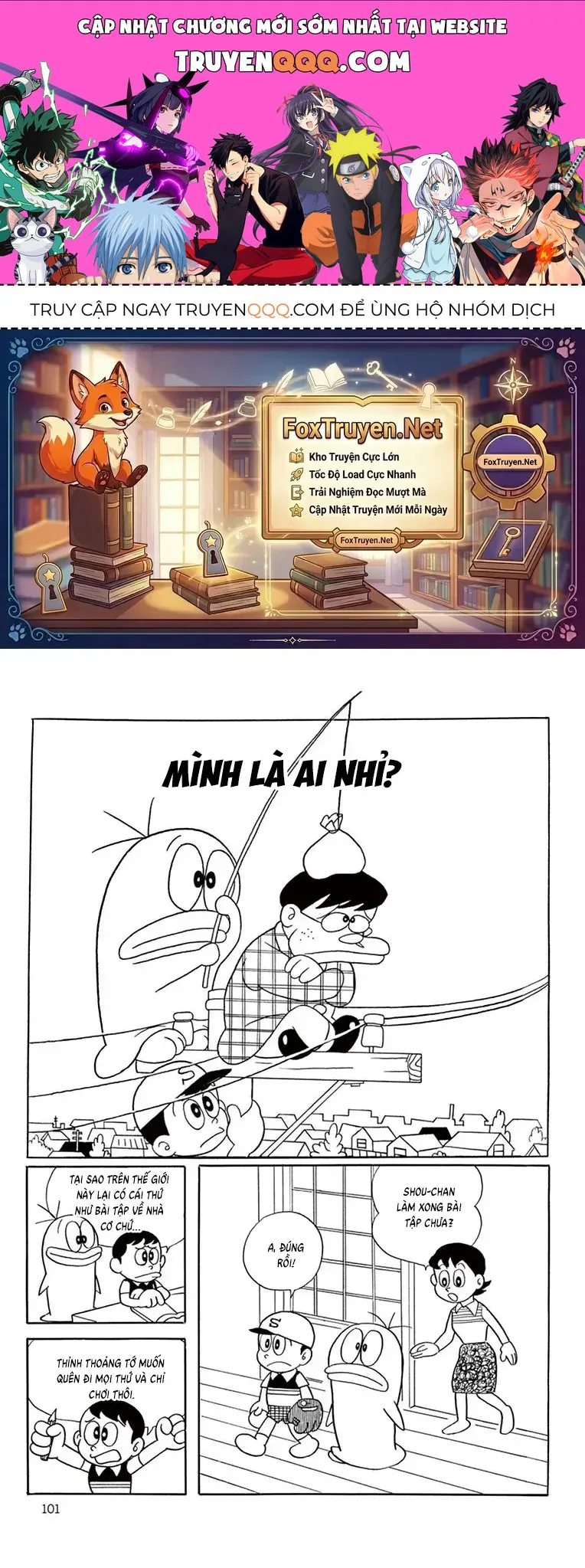 Con Ma Q-Taro Perfect Edition chương 66 - trang 1