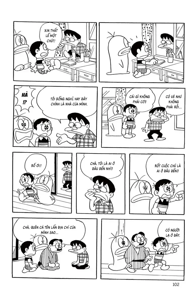 Con Ma Q-Taro Perfect Edition chương 66 - trang 2