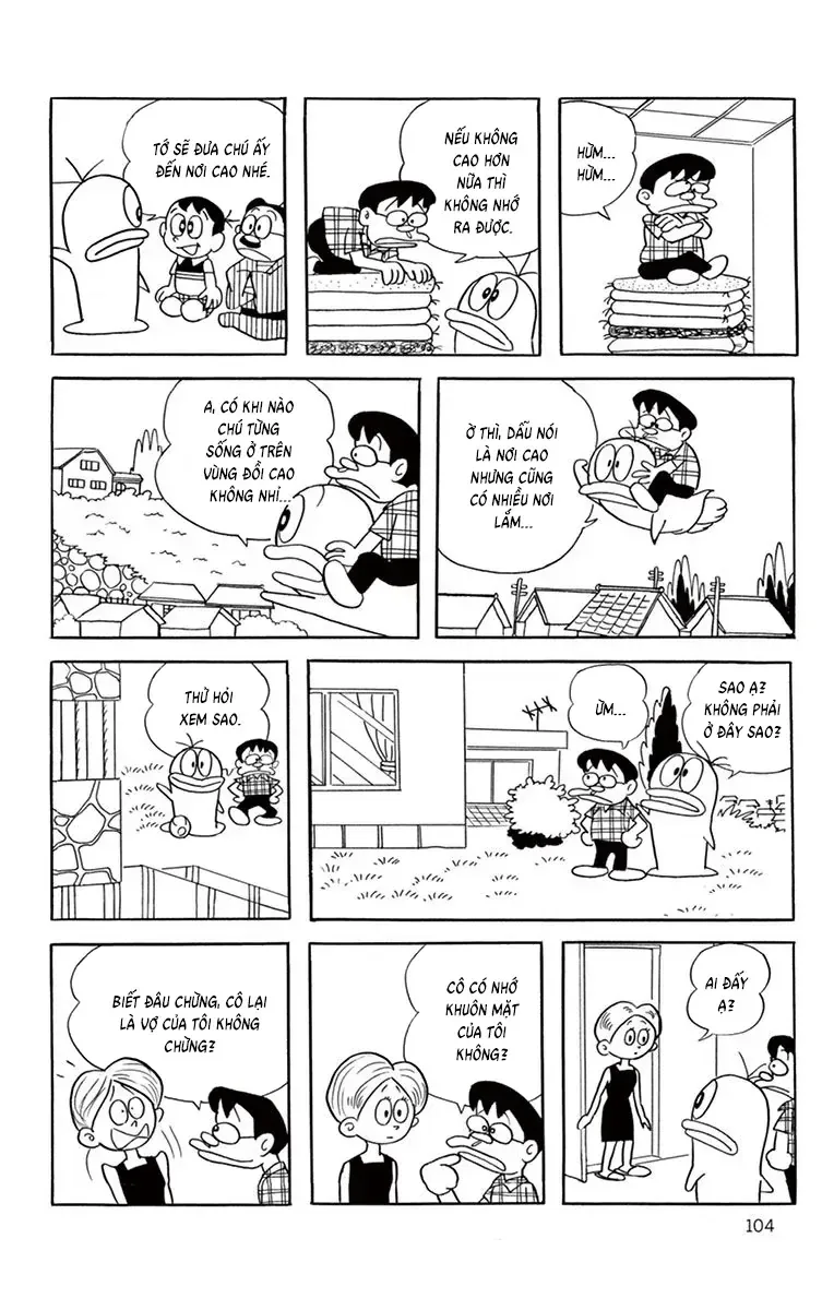 Con Ma Q-Taro Perfect Edition chương 66 - trang 4
