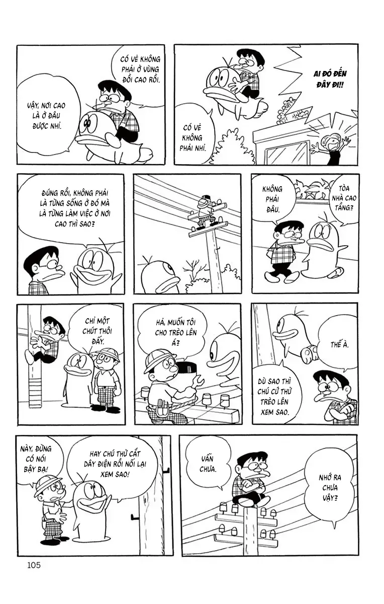 Con Ma Q-Taro Perfect Edition chương 66 - trang 5