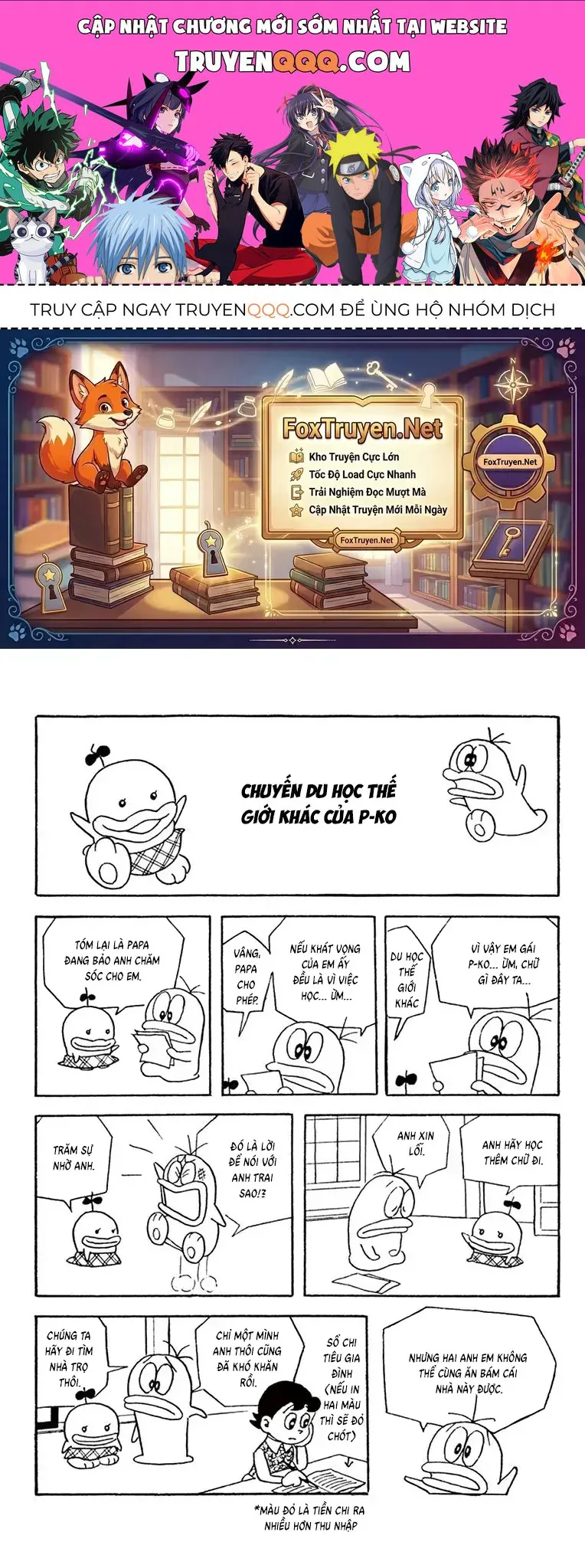 Con Ma Q-Taro Perfect Edition chương 71 - trang 1