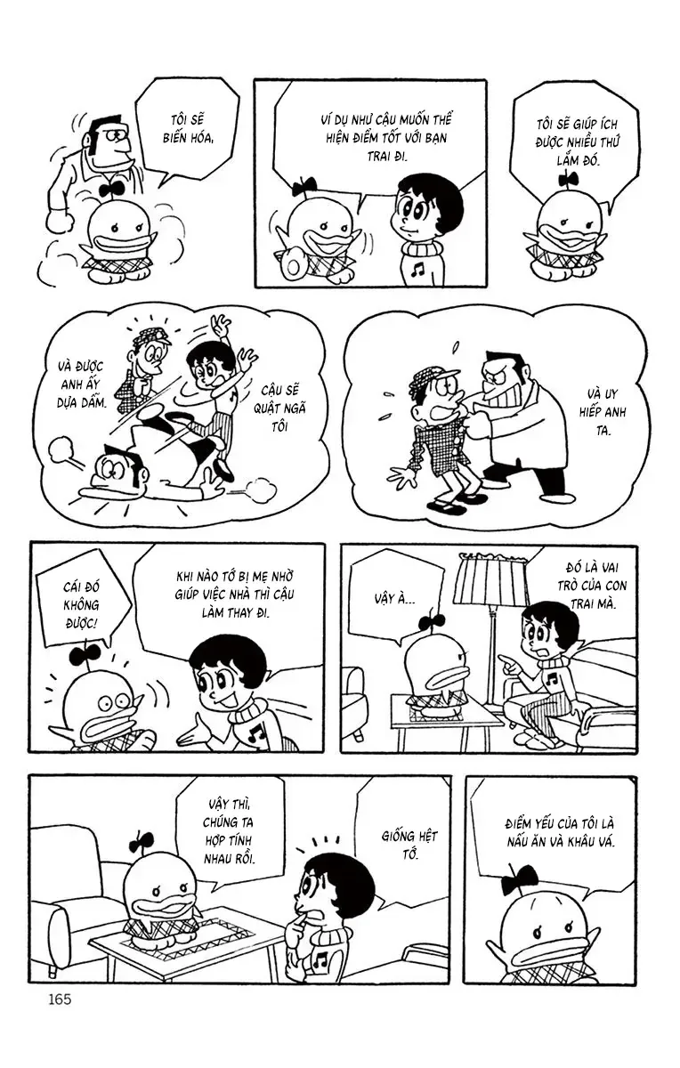 Con Ma Q-Taro Perfect Edition chương 71 - trang 4