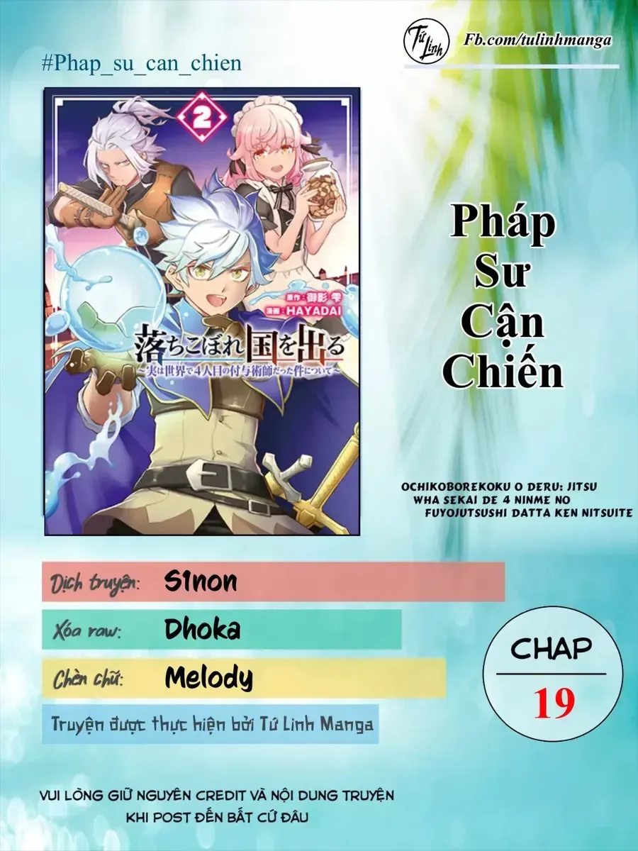 Pháp Sư Cận Chiến chương 19 - trang 3