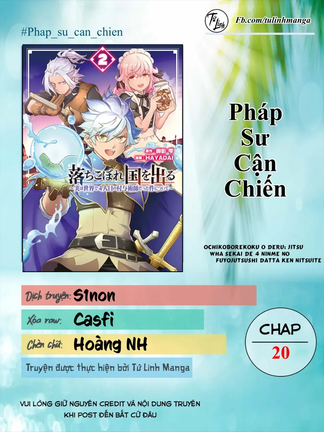 Pháp Sư Cận Chiến chương 20 - trang 2