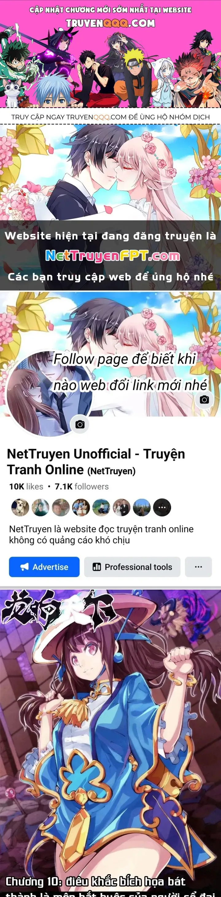 Long Hưởng Thiên Hạ chương 12 - trang 1