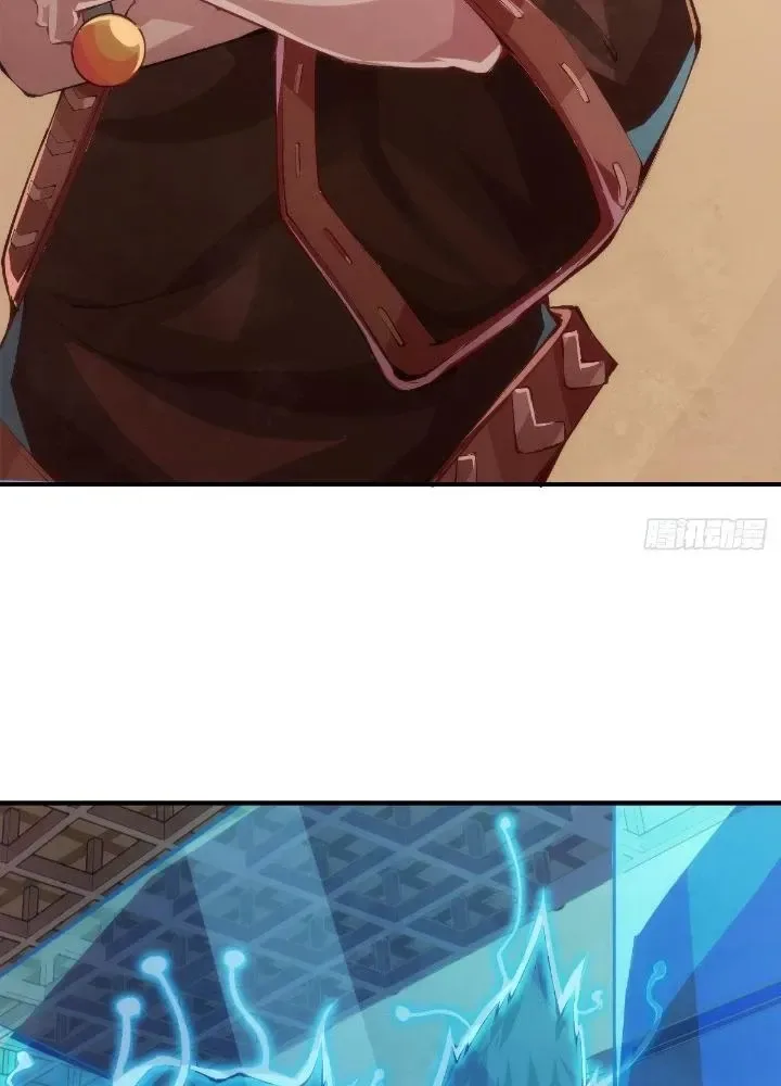 Long Hưởng Thiên Hạ chương 39 - trang 103