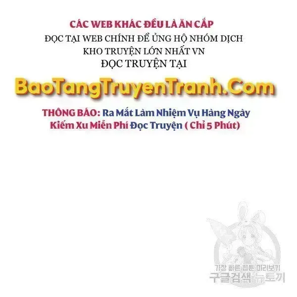 Ngã Lão Ma Thần chương 93.5 - trang 106