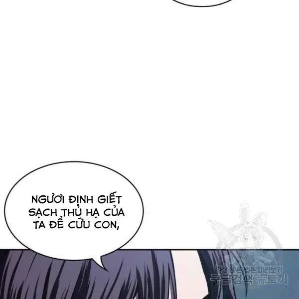 Ngã Lão Ma Thần chương 93.5 - trang 150
