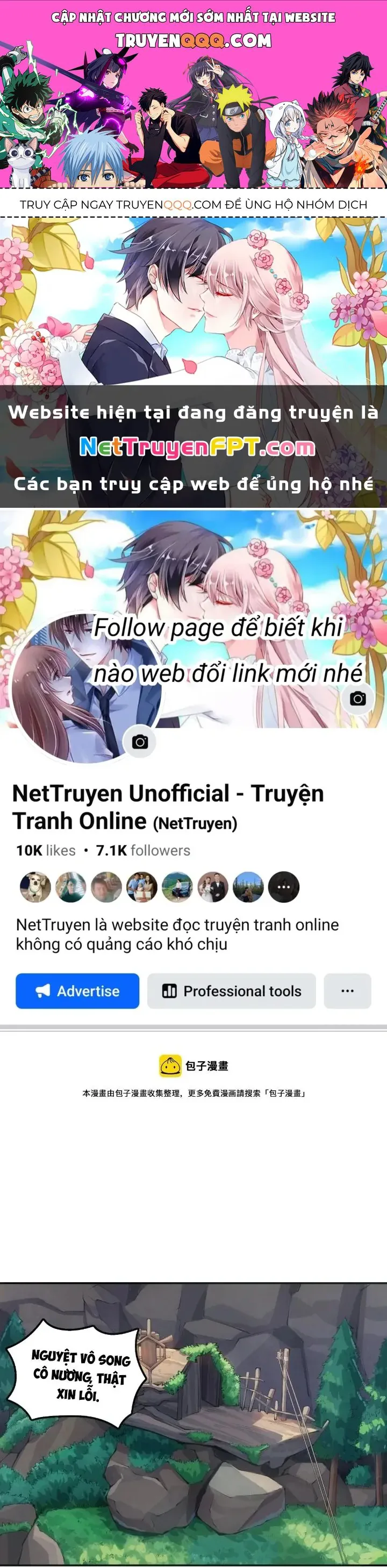 Long Hưởng Thiên Hạ chương 88 - trang 1
