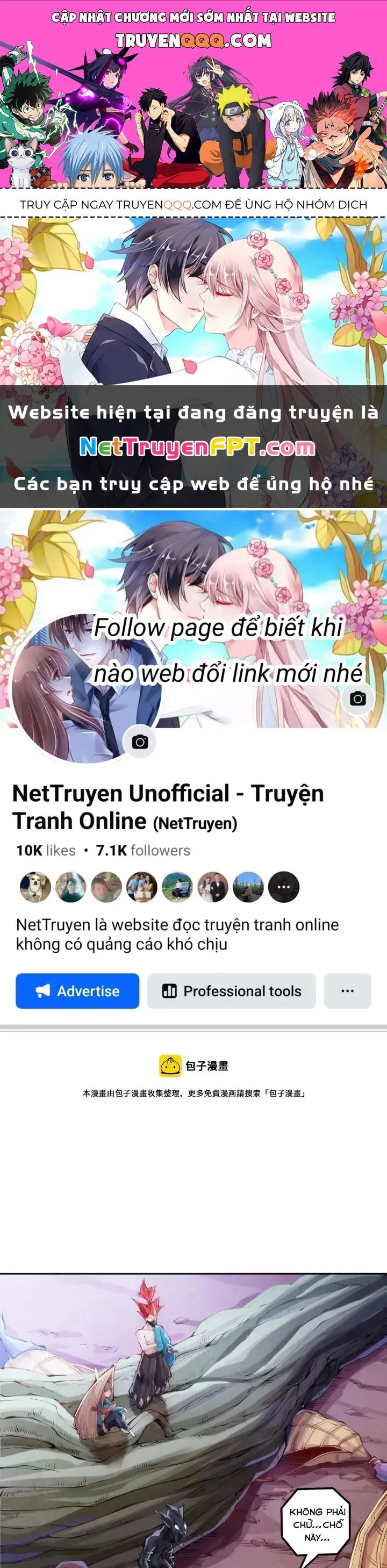 Long Hưởng Thiên Hạ chương 90 - trang 1
