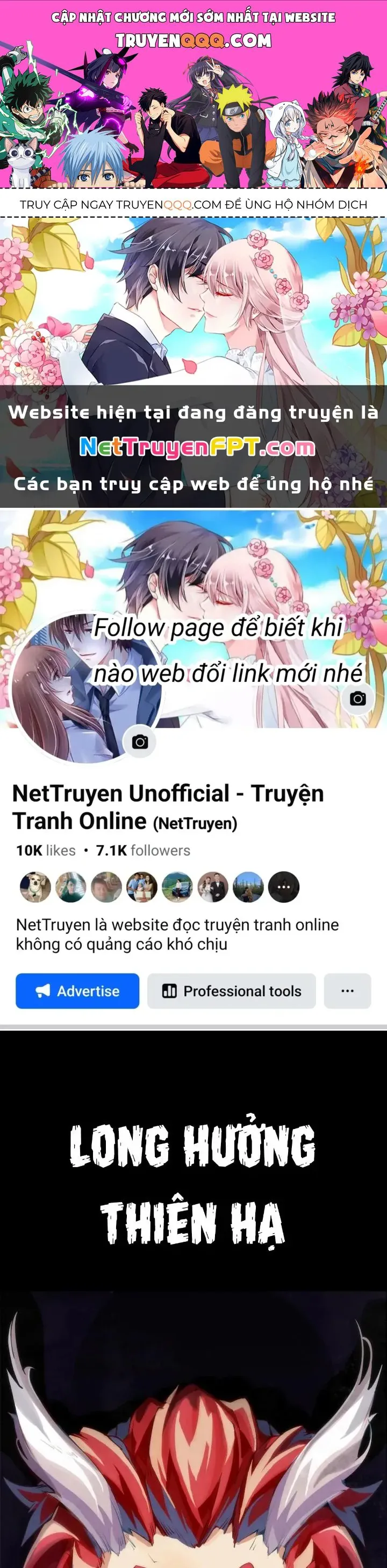 Long Hưởng Thiên Hạ chương 105 - trang 1