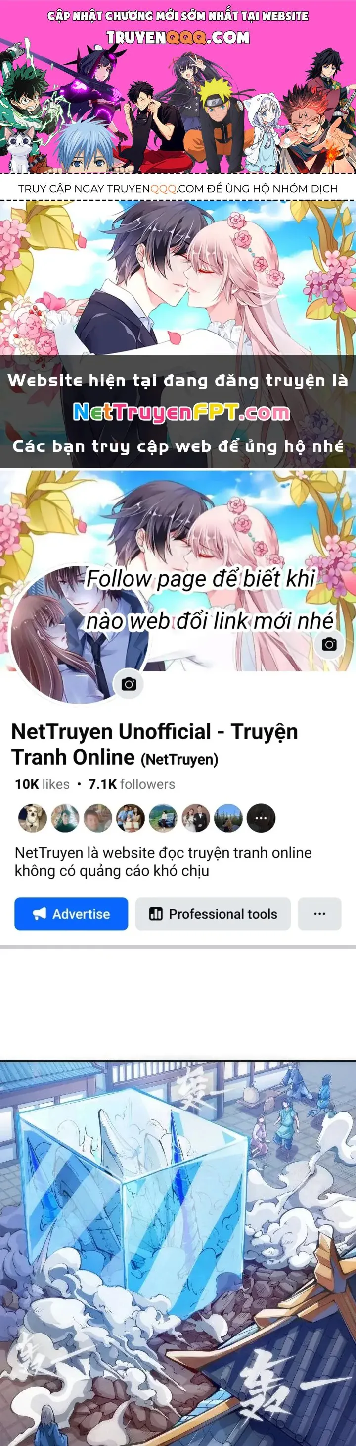 Long Hưởng Thiên Hạ chương 109 - trang 1