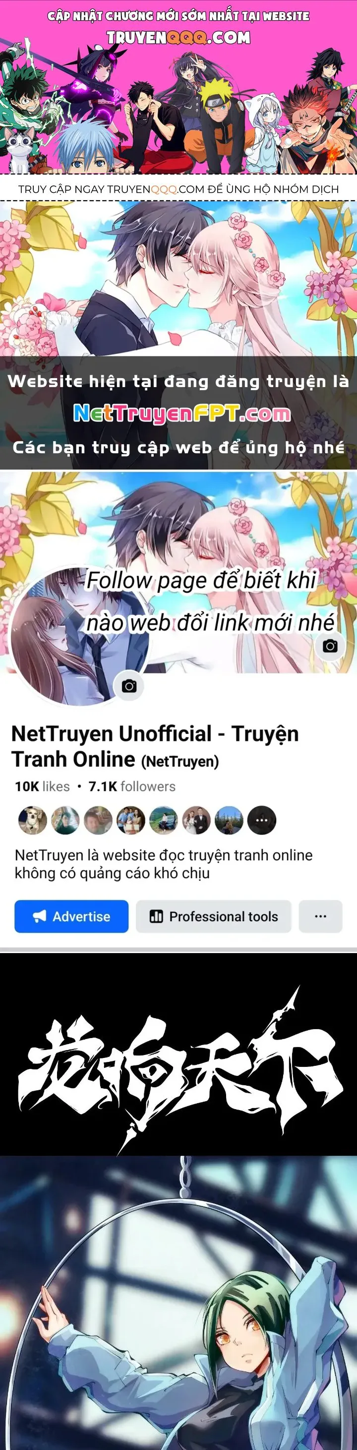 Long Hưởng Thiên Hạ chương 129 - trang 1