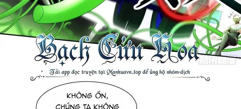 Siêu Thần Thức Tỉnh chương 4 - trang 13