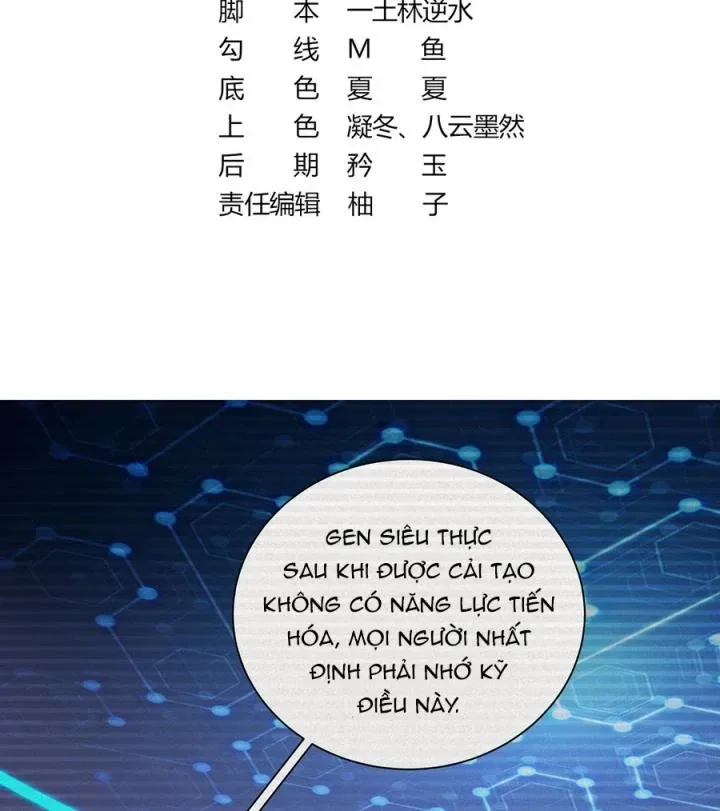 Siêu Thần Thức Tỉnh chương 11 - trang 2