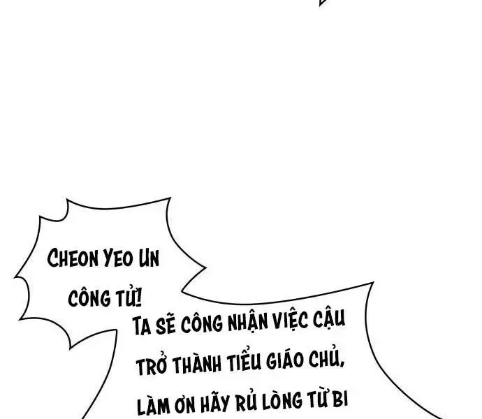 Ngã Lão Ma Thần chương 94.3 - trang 101