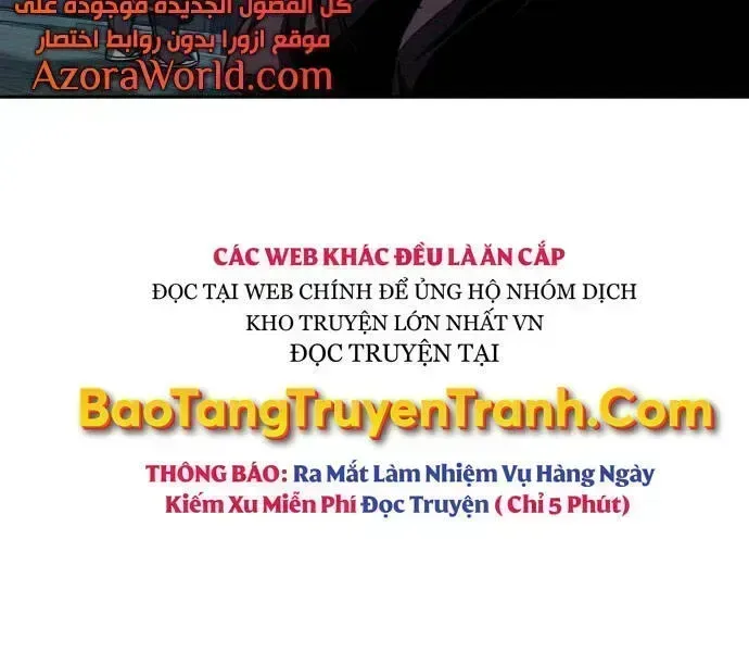 Ngã Lão Ma Thần chương 94.3 - trang 103