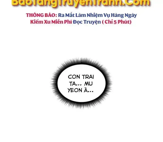 Ngã Lão Ma Thần chương 94.3 - trang 212